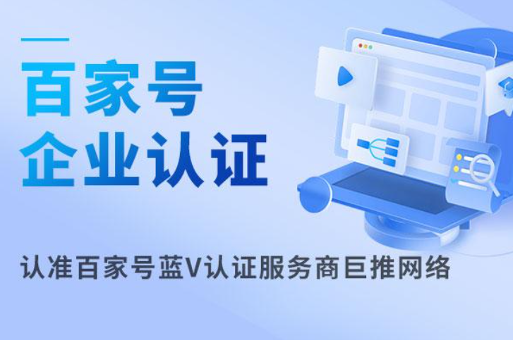 开心网登录注册展示